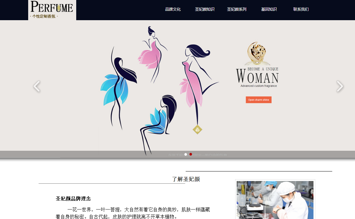 官方网站：http：// sfy008。COM /