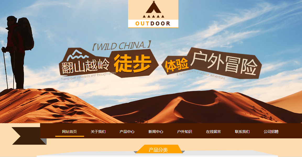 柳市高端网页设计_用户精确营销，实现企业的细分管理，这是企业营销思维的重要进展。同时， 它还为公司带来丰富的利润。简单的说，精密营销在原始营销方法中的全部侵入性。从而提高营销效率。