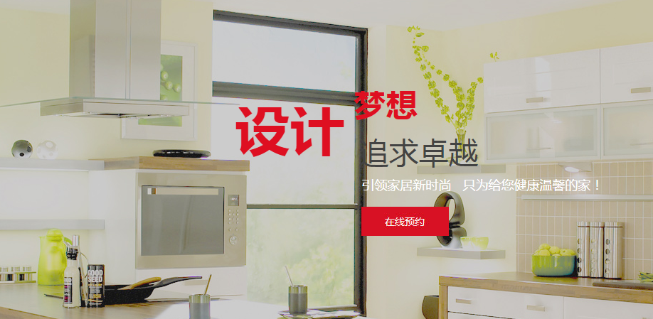 横向膨胀，那是， 复制服务或数据库被分散。非-[高端Web生产]彰高读数和写作比率（5：1或更高，更好的数据库; 交叉点不仅仅是数据增长的系统。只是克隆服务并实施负载平衡;