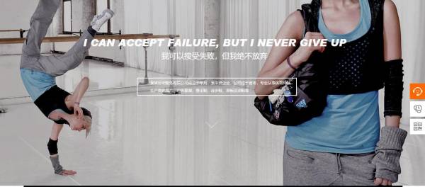 直接访问意味着通过使用URL链接到用户URL的URL链接或点击浏览器网站地址栏中的“收藏夹”[网站建设建筑公司]访问方法。需要添加什么，直接访问还可以包括通过离线吸引的访客（出版物， 电视）广告系列。