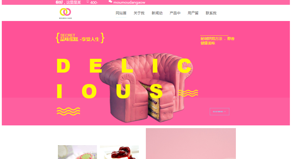 关键词研究中的一种现象是，许多人缺乏在搜索引擎中缺乏经验的人尚未被注意到。这种现象称为“搜索尾”现象。实际上是关键字研究过程的开头。这种现象：与网站相关的10至20个热门关键词相反，关键字的范围涵盖了网站内容中的数百甚至数千个单词。这些词通常来自顶级热门关键字的顶部， 好像顶级热门关键字是“头”，这些衍生的词形成了长期的“尾”，这些关键字也称为“长尾关键字”。