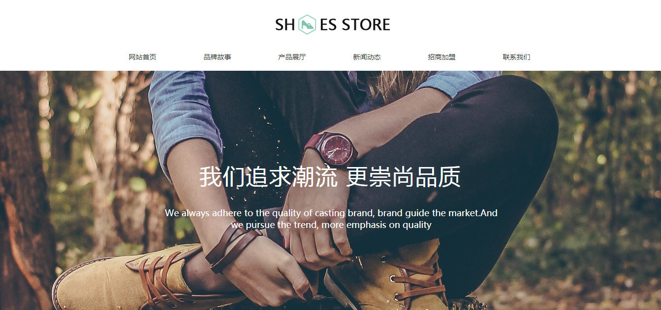 今天， Internet的Web服务器具有各种各样的产品。各种柔软[众所周知的网站生产和施工服务] 硬件组合的Web系统更加多。以下是几个常见的Web服务器。