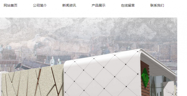 柳市分销系统开发_确定网站的哪些部分具有最大的访问权限，可以帮助我们设计移动应用程序， 移动网站， 或本机应用程序对用户非常有用。除了主要网站，使用所有功能或功能改进移动网站，通常会增加用户的整体用户体验的困难和复杂性。