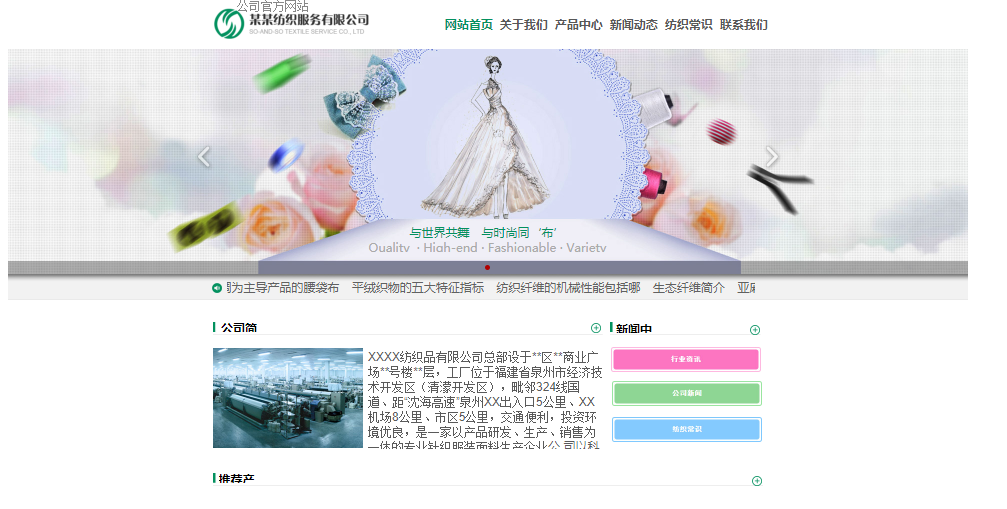 虽然网页的基本基本规则与传统印刷文件非常一致，但屏幕字体和纸张印刷字体很大。与书相比， 杂志甚至纸印有廉价打印机，计算机屏幕显示字体使用的分辨率非常低。大多数杂志和书籍字体使用1 200 dpi（每英寸点点，点/英寸）或更高的分辨率打印，然而， 计算机屏幕的分辨率远高于85ppi（每英寸像素，像素/英寸）。