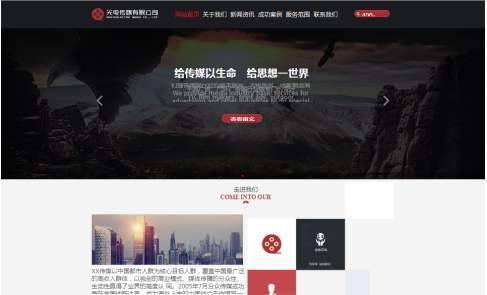这种干货更适合刚刚接触公众的新手。特别是学生。