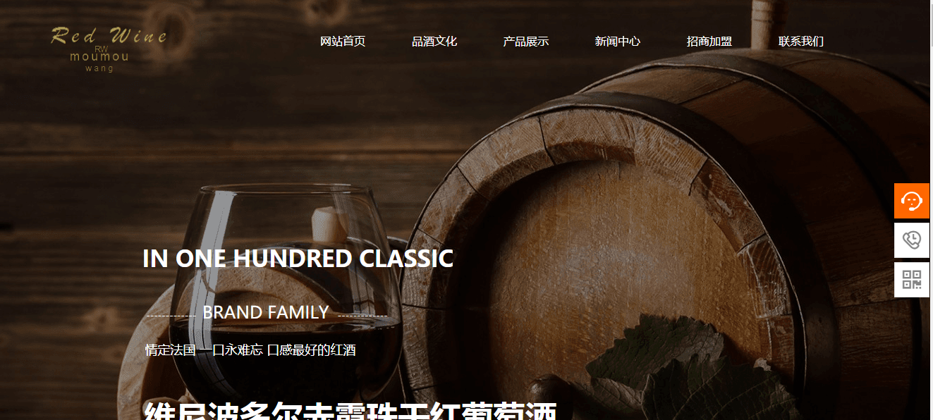 一个新闻软文字只能成功，只有表单，内容还不够。还有新闻亮点，这要求企业探索自己的新闻材料。突出新闻的价值，这恰恰是最令人痛苦的问题。实际上， 解决这个问题并不难。如果我们能够掌握媒体的角度，使用媒体的愿景来检查公司的内部，然后会惊讶地发现到处都有一个亮点。通常在企业中，有7个地方很容易进入新闻亮点。