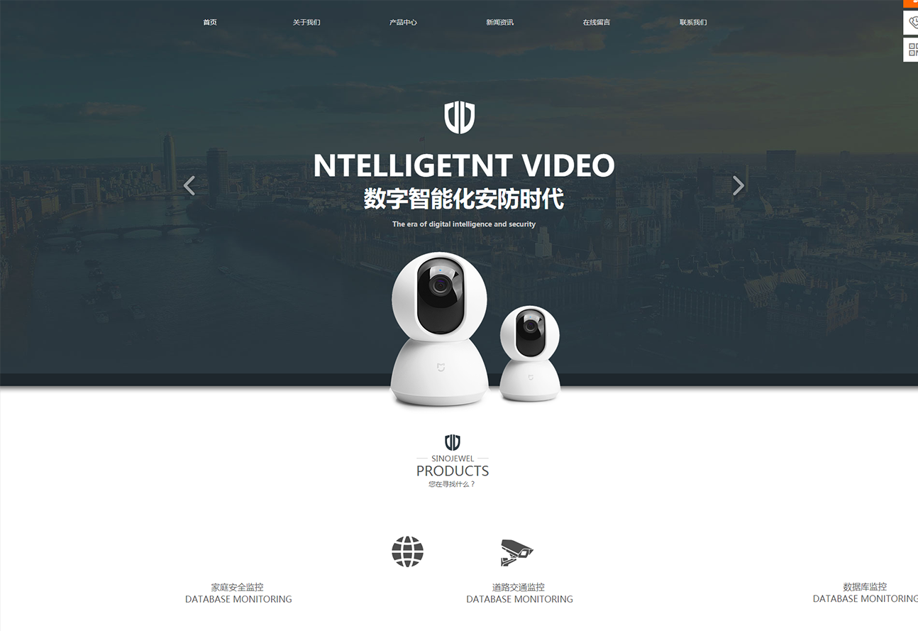速度， 准确检索您要查找的信息，这是成功的关键。如果用户为网站输入网络，如何合理地组织自己发布信息内容，让观众可以快速