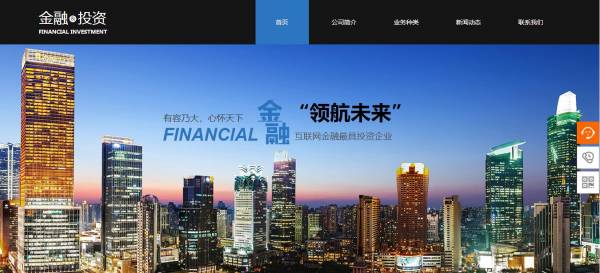 柳市网站制作开发_注意HTML文本评论。HTML语言除标记外， 你也可以发表评论。添加评论文本的优点是可以帮助Web制造商评论目标源代码的特定含义。 源代码更清晰， 方便的网页制作和维度[高端网站设计公司]保护。[网页设计在哪里]