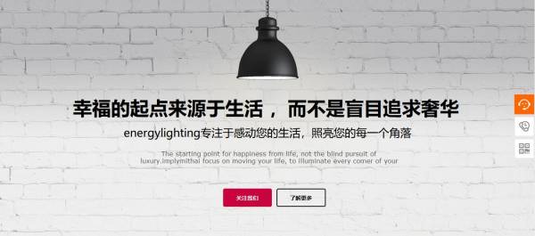 单击热图片右侧的“链接单击”。[专业网站建设服务公司，好]选项可查看网站的链接。单击图表通过链接以查看单击页面内的超链接的次数。以及点击总数的比率。