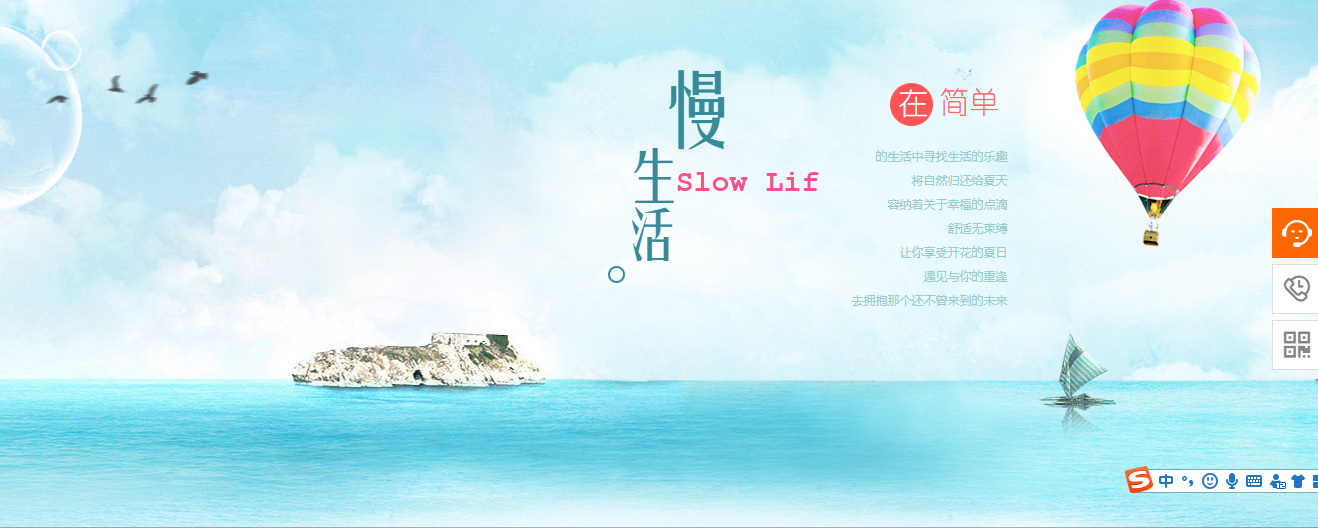 柳市高端网站制作_网站功能设计的作用对网站建设非常重要。它是整个网站规划中最核心的阶梯。设计具有强大的力量，它是网站建设和促销营销的关键链接。