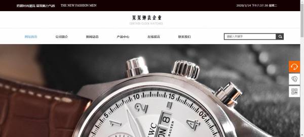 网站管理方便。使用网站地图快速制作网站原型， 设计， 更新， 并重新组织网页， 如果更改页面位置或文件名， [网站生产公司在哪里？Dreamweaver自动更新所有连接。搜索和替换功能，使用HTML代码， HTML属性标签， 常规语法使复杂的网站更新快速简单。