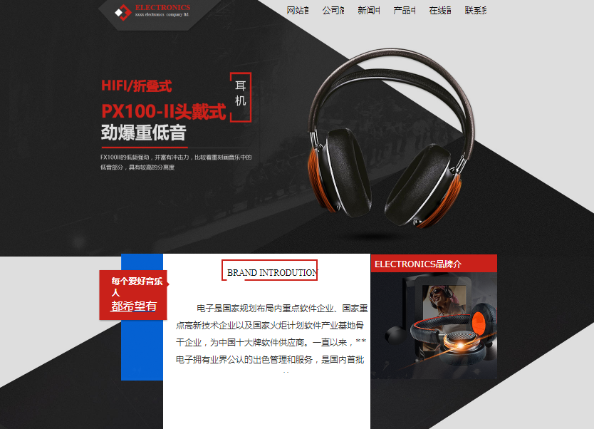 柳市微信小程序做直播_在开始创建移动站点或集成本机应用程序之前，一定要了解移动网络环境的局限性和移动用户的期望。以下是我们应该解决的问题。