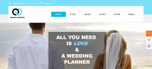柳市企业网站建设企业公司_当前档案网站建设中的问题。最近几年， 通过信息化和每个信息化[网站施工制作]开发新技术， 档案网站不断更新和升级。在过去， 过去的网站设计缺乏， 并且列导航设置的数量是不合理的。 但仍然存在一些问题。