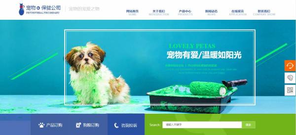 基于新媒体营销的问题存在。由于电子商务在新媒体的帮助下发展得更快， 没有相关的改进[开发网站公司]措施， 电子商务网站在电子商务中迅速发展。 它养了许多问题。