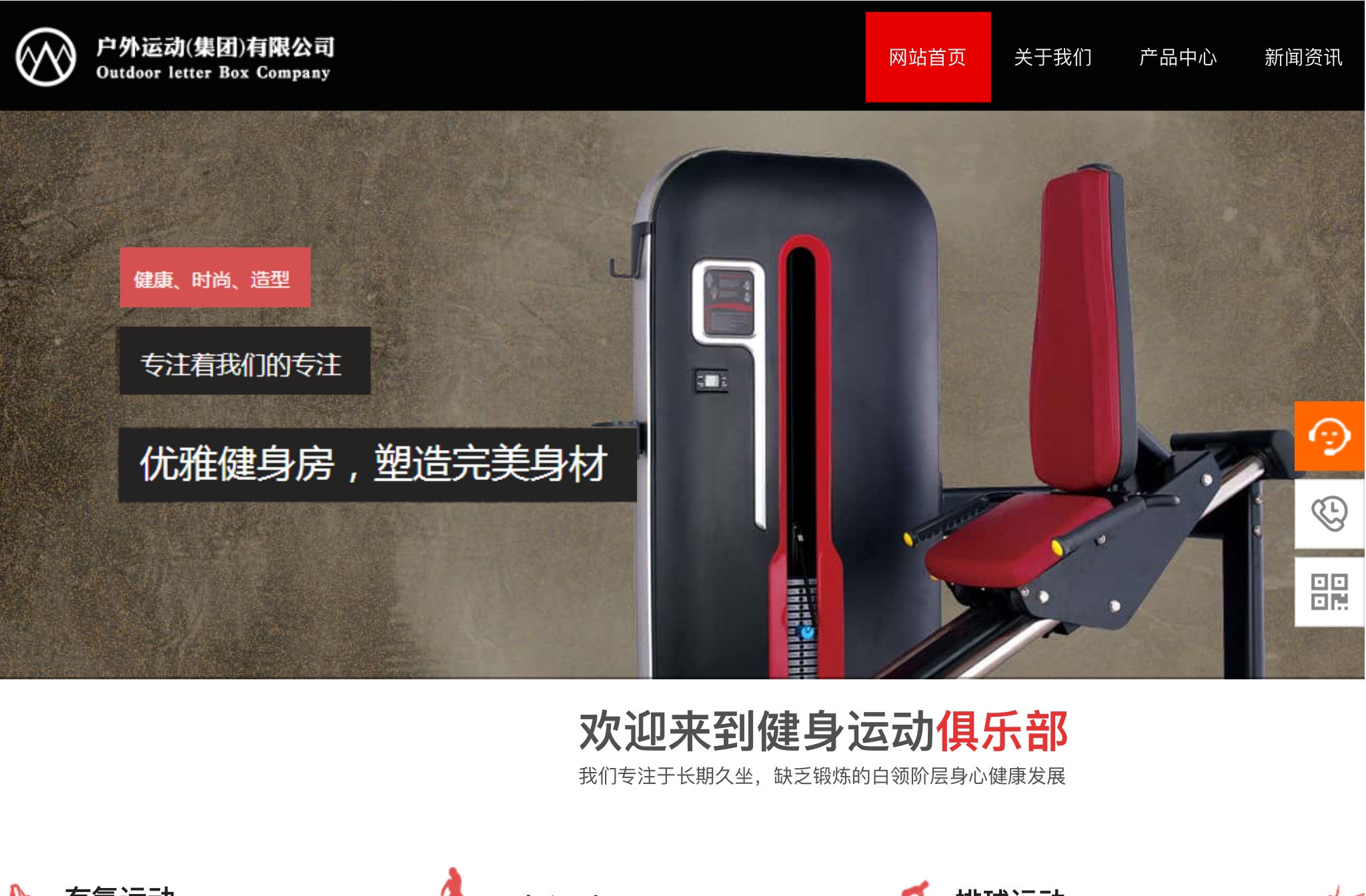 互联网大波浪， 沙，公司生存的关键，存在许多问题需要注意许多问题。特别详细的事情，它也详细介绍，丢失了细节。那么有什么问题不能忽视！