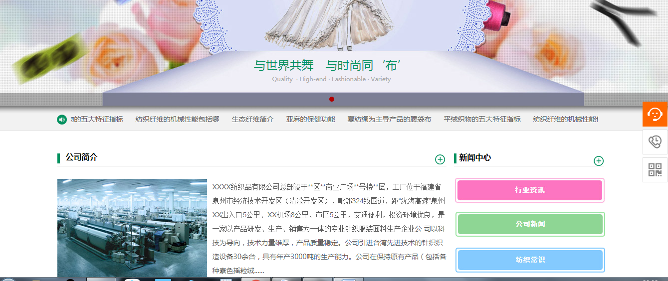 整个020个行业，经过一段时间后， 过去几年有良好的发展。变得更加困难变得更加困难。但看看目前的情况，除了外卖的发展， 旅行等行业，很难在其他行业中连接下划线和线。甚至还有一些O20创业公司结束失败。