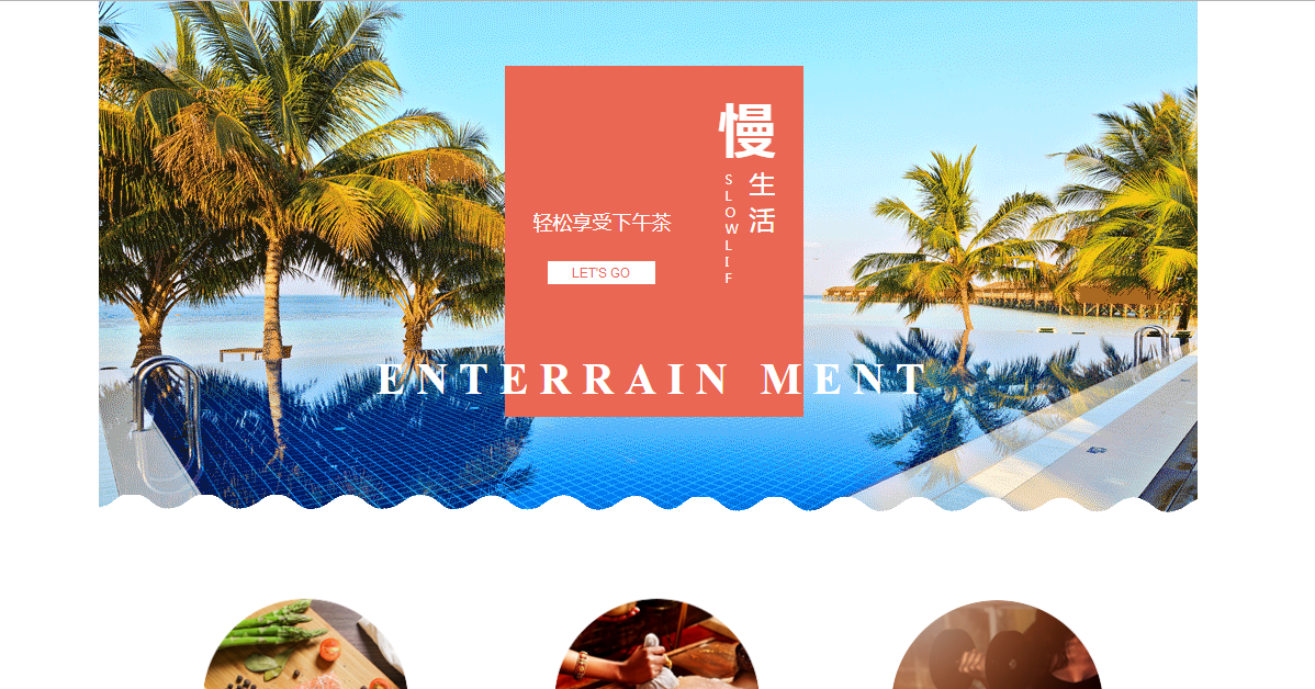 柳市模板网页制作_根据您的组织的需求，ARB会议可以是积极的[专业定制网站生产]那它也可以是非正式的。我们的经历是大会， 对于产品线工程师， 数据库管理员， 和其他jad成员，这两个挑战，所以我们倾向于非正式地。只有当您想要采用或使用函数制造的决策时，只会进行正式会议; 这是杰德团队做出思考良好的设计，应该足够了。