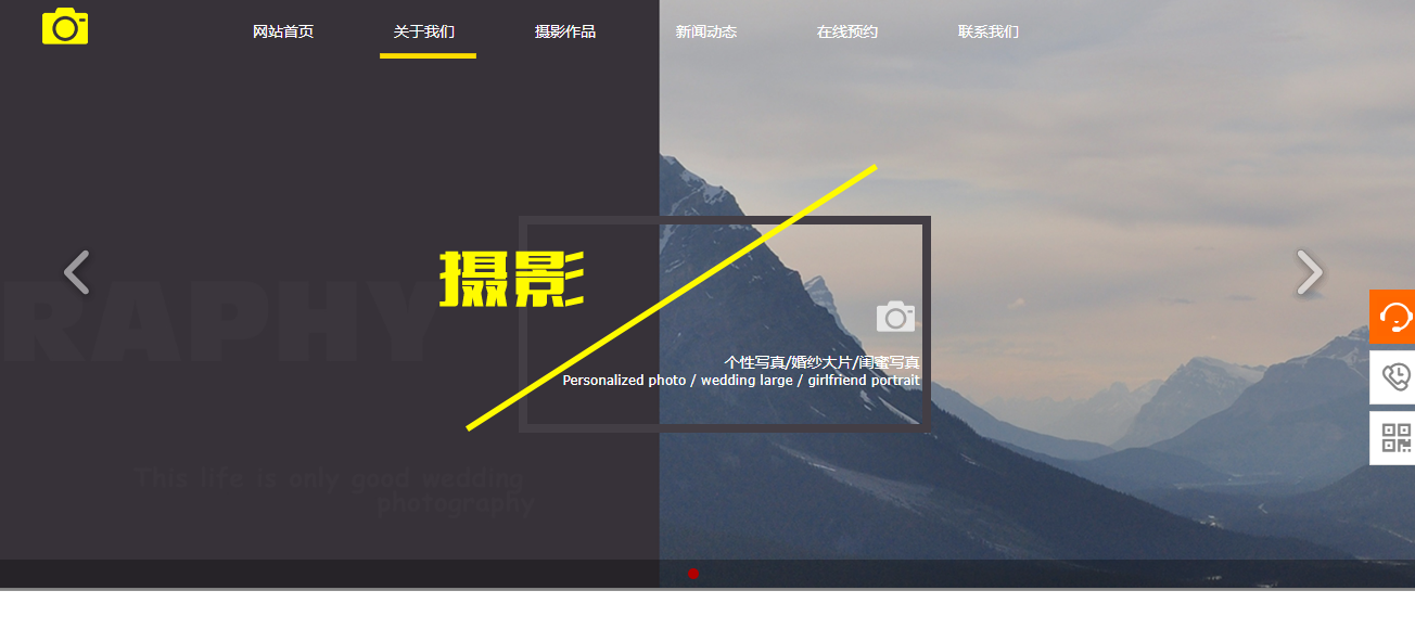 柳市营销网站制作公司_现在我已知五个人民决定的过程。说服是为了影响决策者每一步。促进决策过程。为了达到良好的说服力，请注意以下原则。
