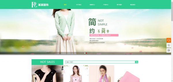 柳市哪家公司网站_关于硬件设施。比较电子商务网站的开发和维护[专业网站开发公司]新鲜的东西， 其硬件设施提供了电子商务网站实际运营的客观需求， 例如， 一些电子商务网站[品牌网站生产价格]它由部门或工作组的PC服务器承担， 此设置将导致电子商务网站受恶毒人群的影响。 服务[网站生产网站建设]对数据库的安全危险， 攻击者拥有的管理员权利越高， 它更容易导致数据库资源资源稳定。