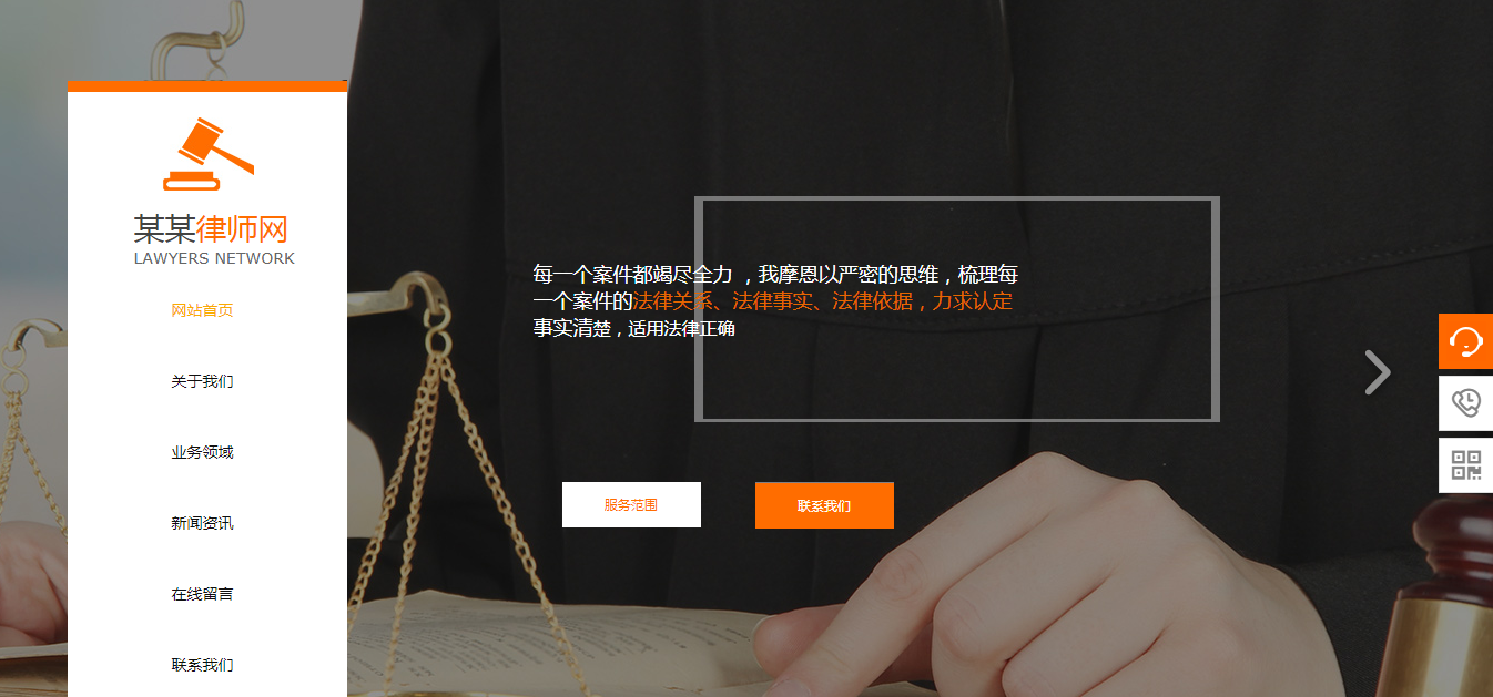 这个问题是许多人一直非常困惑。为什么要将准用户排放到微信网站？ 明显地， 我可以在商店买东西。你为什么不上网扫描QR码以注意微信，你能买吗？我还提供了一些折扣。我没有受苦吗？实际上，这是由您不知道如何造成微信营销促销的促销。