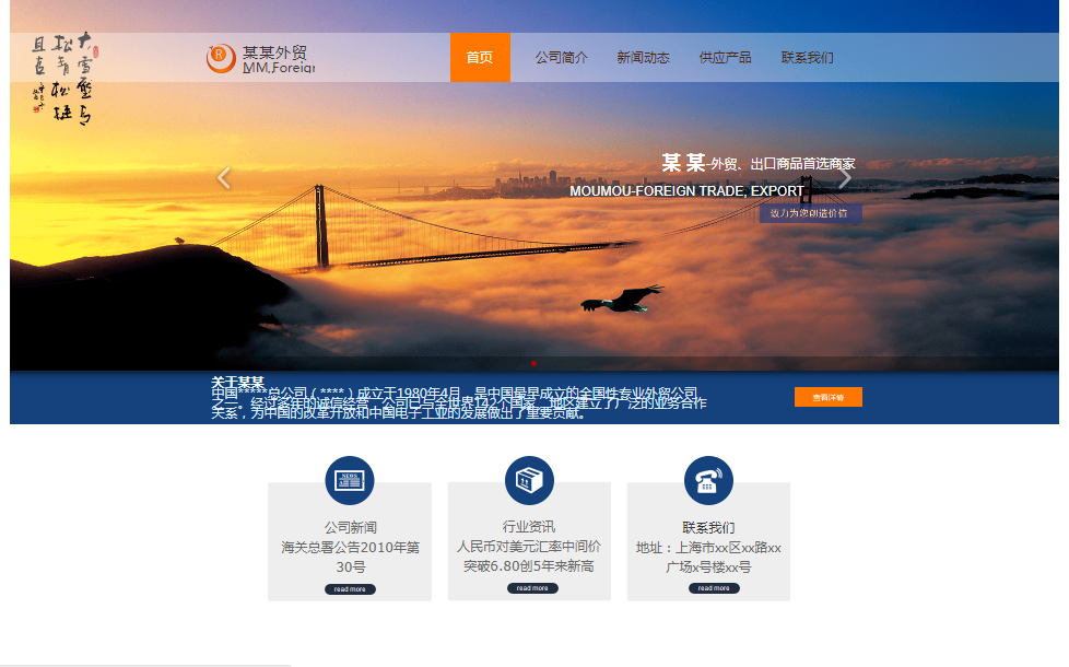 如何将动态页面转换为适合缓存的静态页面？它是通过先前提到的去除因素的方法。这是通过移动安静的分离来独立于这些因素。以下是详细信息系统（详细信息）作为描述如何执行此操作的示例。