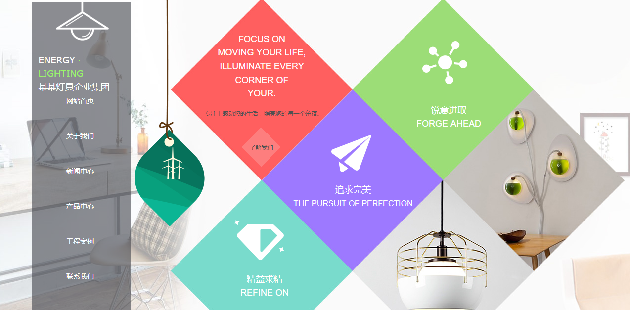 有些事情必须完成，一定事情不得做到。网站推广也应该坚持我们的立场。有自己的指导方针。它在这里，我们必须谈谈促销网站的一些禁忌。那是， 有些可能会影响您的网站图像，更多， 影响网站的“矿井”。