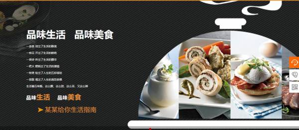 当很多新手塞子时， 我不知道人们在哪里分析。也就是说， 我不知道分析数据的角度。以下是整体分析的概述，更多， 更多细节[网站建设营销计划]共同趋势分析与分割分析。