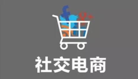 柳市企业网设计_我经常听到商人说电子商务很难做。 现在，小程序的出现可以节省各种模式下不断下降的电子商务？让我们跟随网站建设公司的编辑人员在下面进行详细分析。。