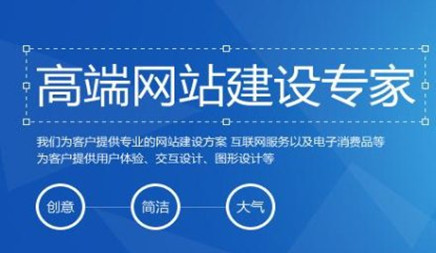 柳市品牌型网站制作_网站应优先考虑网站建设的目标和受众。因此， 网站结构框架由目标和观众的定位设定。我必须了解网站施工时。网站建设的最终目标是提高网站的影响力。那是， 它增强了用户的粘性或扩大其影响力。该公司网站施工可以提高网站效果吗？这是在线公司。