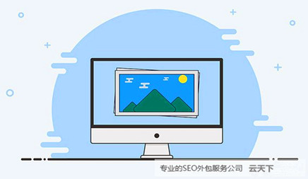 柳市网站设计报价_许多客户朋友不知道是什么网站地图，乍一看， 我以为是百度地图是公司地址的地址？实际上， 网站地图是页面。放置了网站上所有页面上的链接。大多数人无法找到他们在网站上所需的信息，站点地图可以用作补救措施。搜索引擎蜘蛛我喜欢网站地图。可以看出，网站地图是网站建设中的重要性。然后在网站上使用网站地图，以下是本地市场信息技术公司介绍。