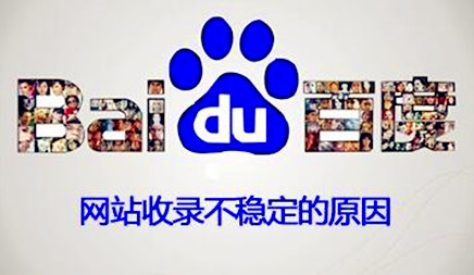 柳市手机网站建设_最近人咨询网站的原因是什么？然后是当地市场信息技术公司介绍。