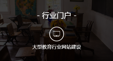 柳市专业网站建设多少钱_营销网站如何实现营销？营销网站对公司至关重要，但是如何使营销网站成为市场？你能使整个网站看起来更清晰， 更多营销性质？