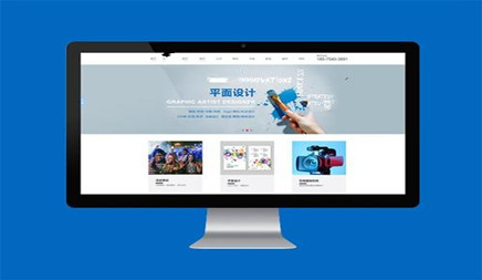柳市定制企业网站_最近有很多人咨询网站施工优化的程序。然后是当地市场信息技术公司介绍。