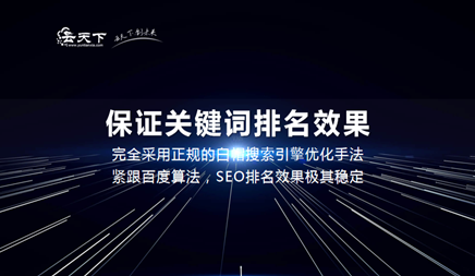柳市微信直播小程序怎么做_如果您进行网站推广，需要节省一些消费，您可以了解以下段落的简短技能。更有益，以节省一定的成本，当然， 还有很多促销活动， 但有必要资助。这里没有介绍。以下网络公司介绍您介绍“免费网站推广技能”。