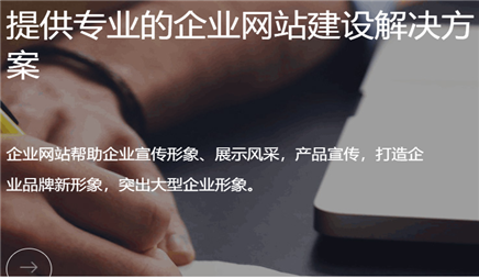 新手学习SEO优化真的很难，在线寻找教程，教学广告是半旺山。探索发动机速度迅速，有用的信息仍然如此小，有没有好的方法让自己学习，实际上， SEO优化具有如此多的知识，有时我需要老年人来解释更好的学习。但这是一个非常有用的SEO进入知识。然后是网络公司介绍“谈论SEO优化。“