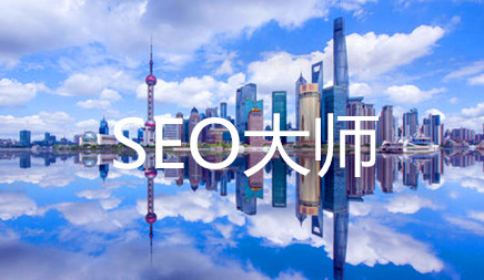柳市制作企业网站的_百度算法的改进和改进消除了许多黑帽策略。如果是这样的话，每个人只能根据规则和规定编写文章。所以很难保持最新的。然后如何确定一个人是否是主人，这是网络公司。