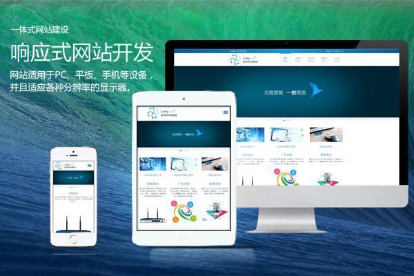 为了好工作， 一个好的网站，提高用户敏感性是非常必要的，想要吸引游客，并留在这些游客，然后员必须注意，很多人认为该网站的用户感觉，在该网站的未来发展之后，还有必要关注它。如果你有这个想法， 这是错误的。用户感觉应在网站上一段时间内注明。