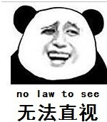 柳市模板网价格_在我们从事app开发行业以来每天都会收到大量客户的咨询。其中有创业者，公司的项目经理等等。前后2年左右的时间接触了上万名想做App的客户。发现80%的客户都容易犯一些致命的错误。
