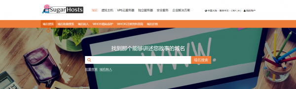 柳市哪家公司建设网站_我们目前处于互联网信息时代，网站建设日渐普遍化，建站手段也愈加丰富，不论是个人网站用来学习积累和探索，还是门户网站用来展示企业形象，拥有一个独立网站才是后续发展的开端，那么我们应该如何建设自己的网站？并且不需要太高的成本呢？下面我们一起来看。
