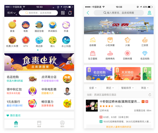 柳市专业公司网站建设_现在做网站不仅仅只是做网站这样简单，如何让网站保持基本元素不变，并且设计的网站更加高端就已经成为很多企业的共同特点。然而，做高端网站建设最重要还是网站设计中避免一些注意细节。只有这样网站才能算是高端网站。那么，网站建设中都包含那些网站设计中的注意事情。
