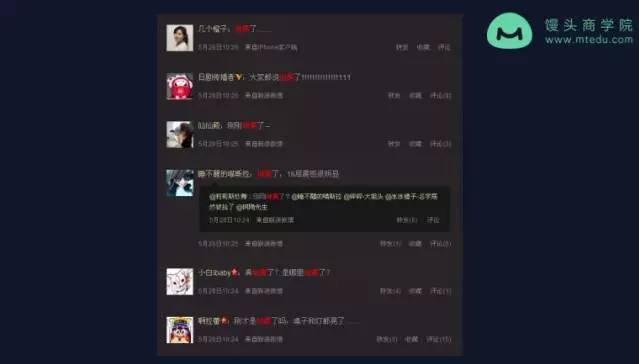 双11临近，各家电商平台正在跃跃欲试，今天，小编给大家推荐一篇干货，从视觉营销的角度来讲讲，什么样的视觉效果和文案可以打动顾客，把商品塞满用户购物车。