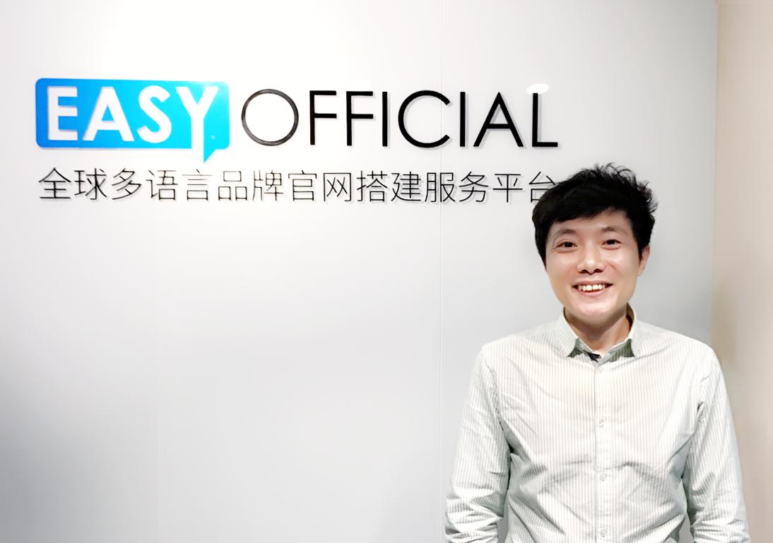 在许多外贸企业都选择通过互联网自助建站工具搭建自己的品牌网站，比起用网络服务公司做定制网站，选择互联网自助建站工具更加结约企业成本，建站速度也更快。