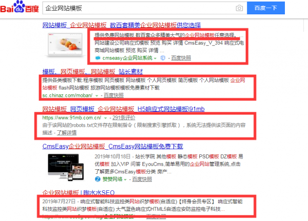 柳市品牌的网页设计服务好_本文从搜索引擎使用者实际需要出发，结合多年企业网站后台管理经验和搜索引擎优化（seo）工作经验，对当前新手企业网站站长、管理者存在的问题进行归拢梳理，旨在通过本文，能够使站长们将搜索引擎收录的文章价值更加有效的呈现在使用者的眼前，能对您主推的关键词（或长尾关键词）排名带来更大的帮助。