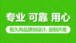 对于SEO网站优化，你从Seoer军队中脱颖而出，不是内容，不是外链，不是黑色的帽子，这不是SEO技术很高，反而， 是否在通往SEO的道路上形成独特的思考经验。
