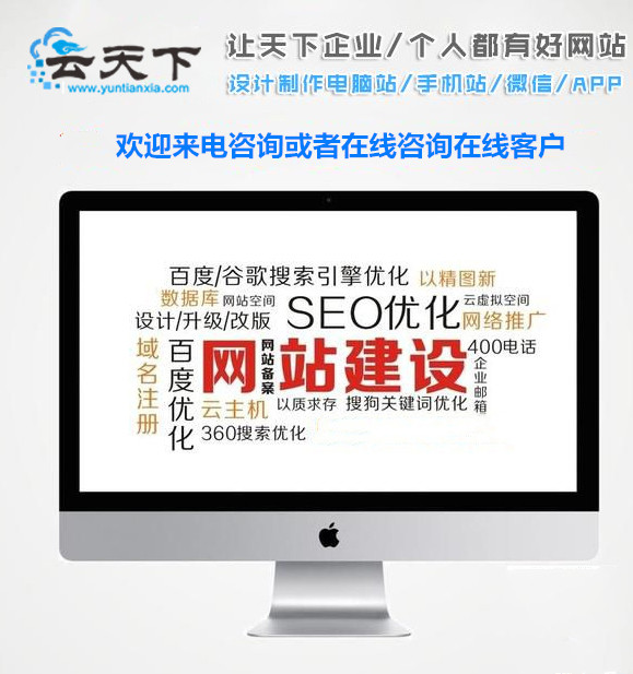 打扰一下，我是一家电子公司。我们公司没有网站，我想知道网站中有哪些角色？Thentlocal网络公司信息技术有限公司那 有限公司 会向你介绍一下。