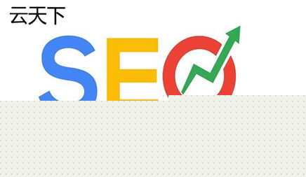 全面的， SEO的网站优化每个人的优化步骤和策略都会有所不同。然而， 大同很小。不多胡说八道，那么SEO网站诊断优化过程是什么？以下网络公司的SEO直接表示我有优化过程。