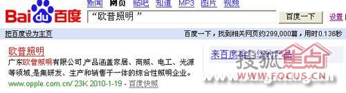 前言