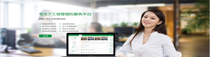 柳市企业网站建公司_在这个极其流行的网络时代，企业建设网站也成为必要的事情。但你不会这样做。并不好，寻找网络建设公司，我担心钱花。不依赖。在许多网站中， 建立公司， 驾驶，你不能找到它吗？实际上， 您可以选择一个好的网站建设公司。只注意三点，然后找到一个具有成本效益的网站的网站建设公司不再是问题。