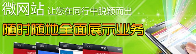 MicroMerco是基于目前流行的微信的业务应用程序。微信目前的热门是商机，基于微信通信速度，而且简单等优点，为商家提供平台，在这更容易， 方便的平台，以获得更多现代电子商务。同时， 使用微信的该平台还可以提供更有效的商家促销方式。更有利于促进货物。