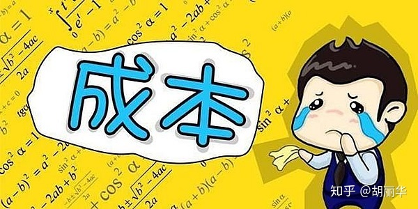 柳市专业订制网页制作_2017年微信小程序的火爆是互联网界的大事，麦当劳、摩拜单车等知名企业入驻小程序引发了小程序注册开发的热潮。面对微信10亿的用户流量，谁也不想错过如此巨大的流量风口。